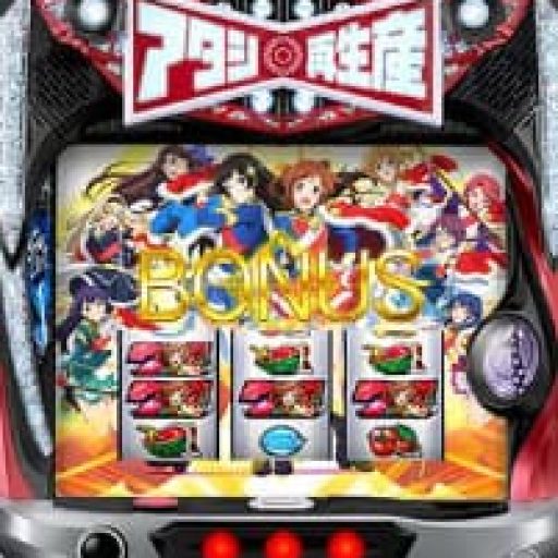 レヴュースタァライト スロット