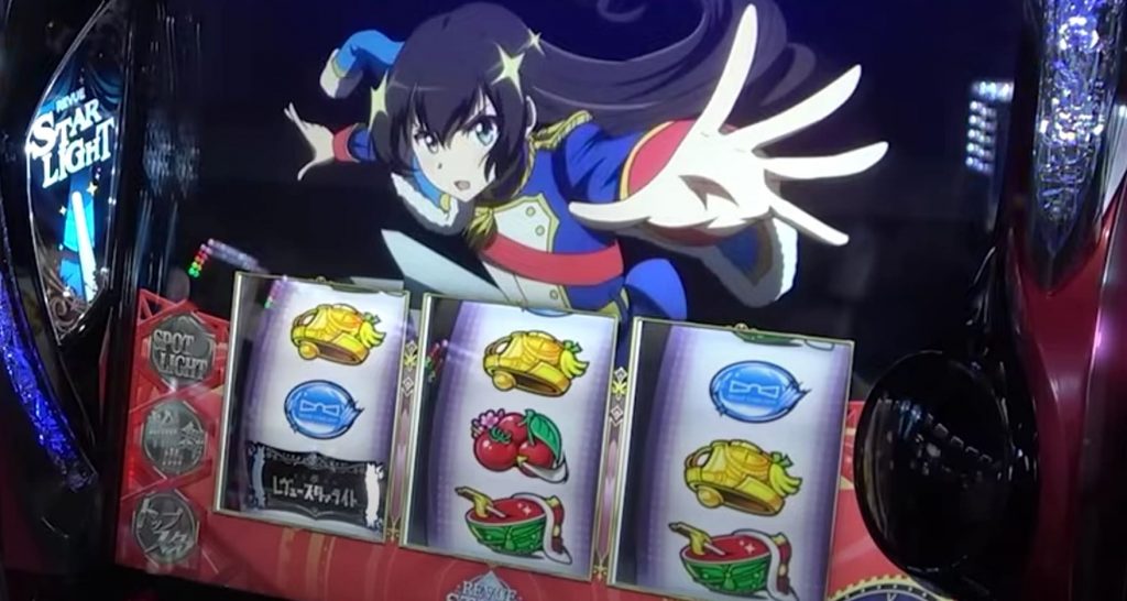 スマスロ版 レヴュースタァライト スロットのリール画面